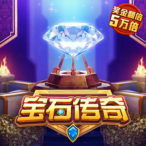 华体app入口