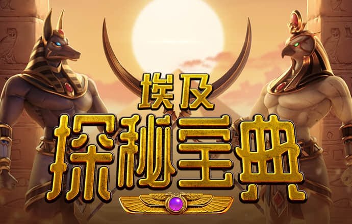 hth最新版本下载