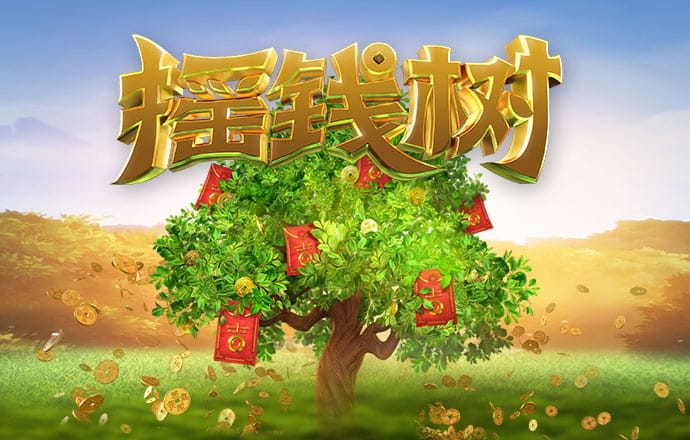 欧博体育app
