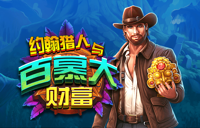 AB体育娱乐app平台下载