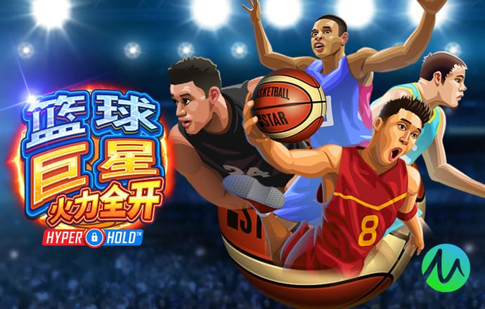 HQ体育全站app