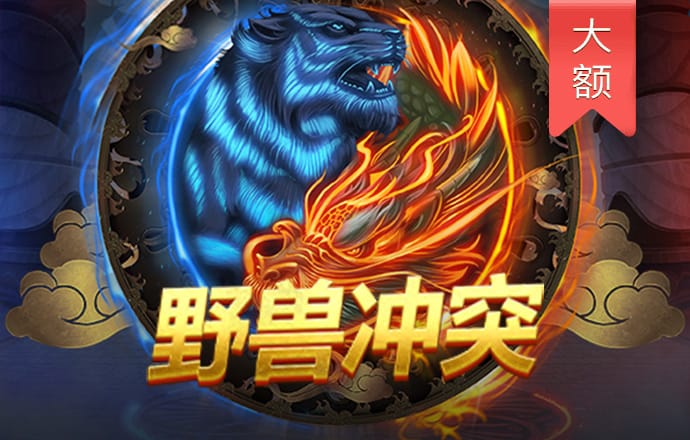 九游体育官网入口官网手机版